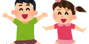子供（幼児）