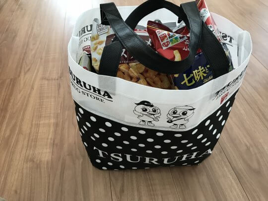 ツルハの株主総会のお土産